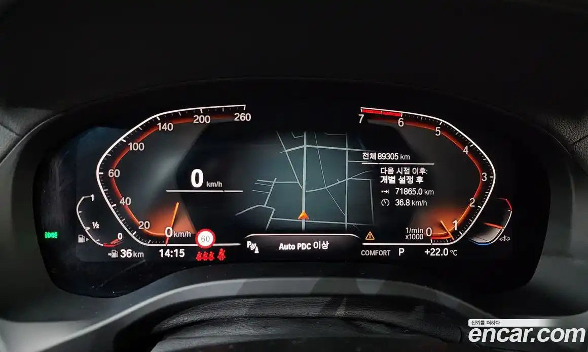 BMW X4 2020 2.0 автомат (гидро), фото 11