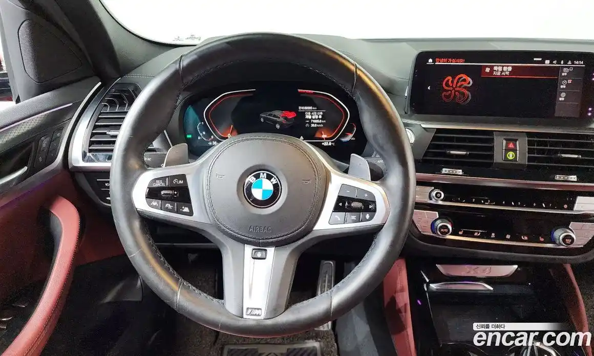 BMW X4 2020 2.0 автомат (гидро), фото 19