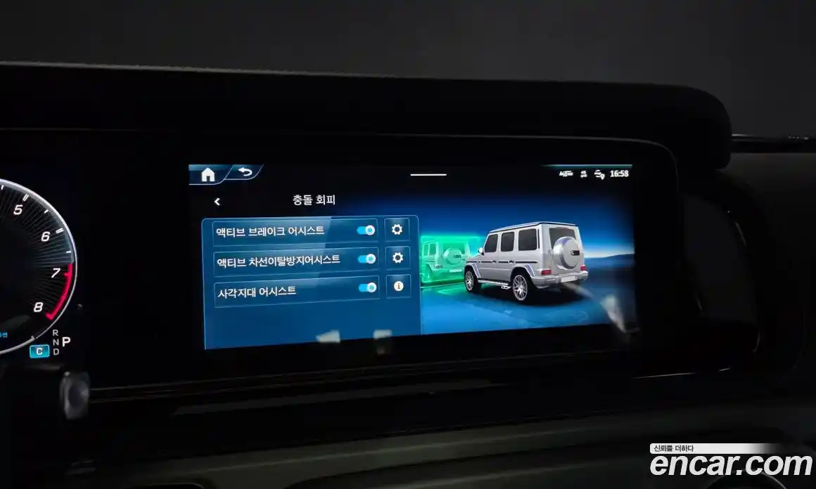 Mercedes-Benz G-Class 2026 4.0 гидро, фото 16