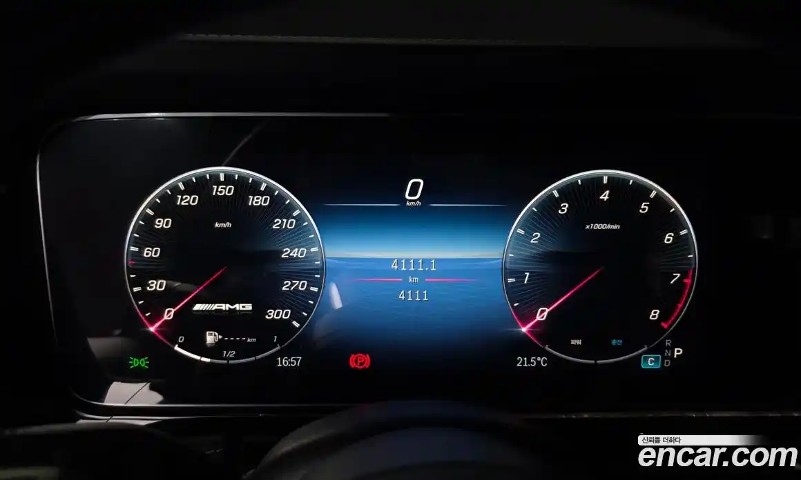 Mercedes-Benz G-Class 2026 4.0 гидро, фото 8