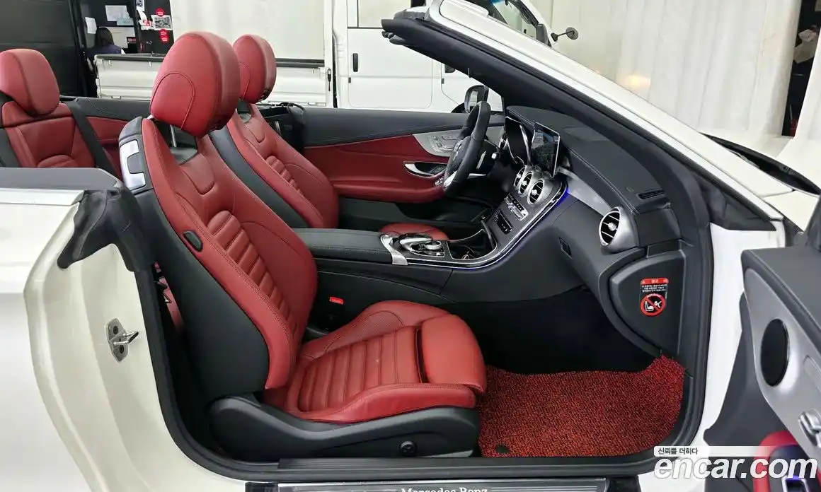 Mercedes-Benz C-Class 2023 2.0 гидро, фото 11 Mercedes-Benz C-Class 2023 2.0 гидро, фото 11