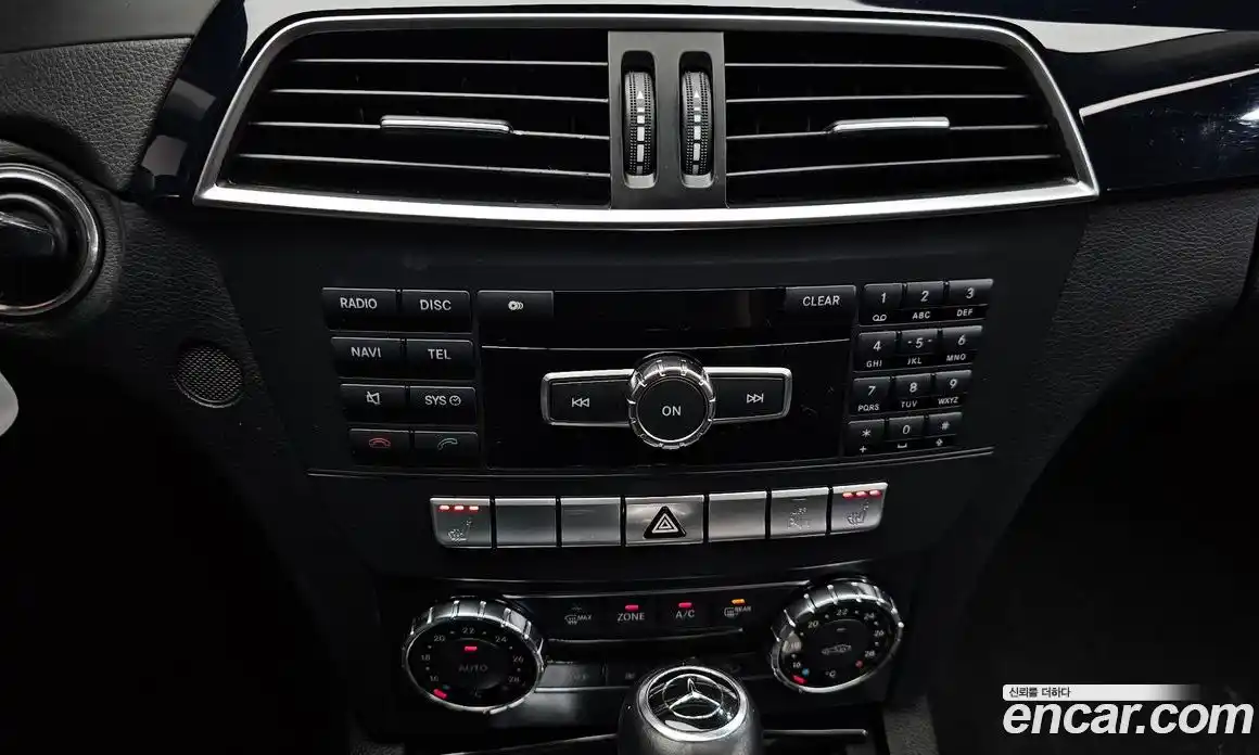 Mercedes-Benz C-Class 2013 1.8 гидро, фото 21 Mercedes-Benz C-Class 2013 1.8 гидро, фото 21