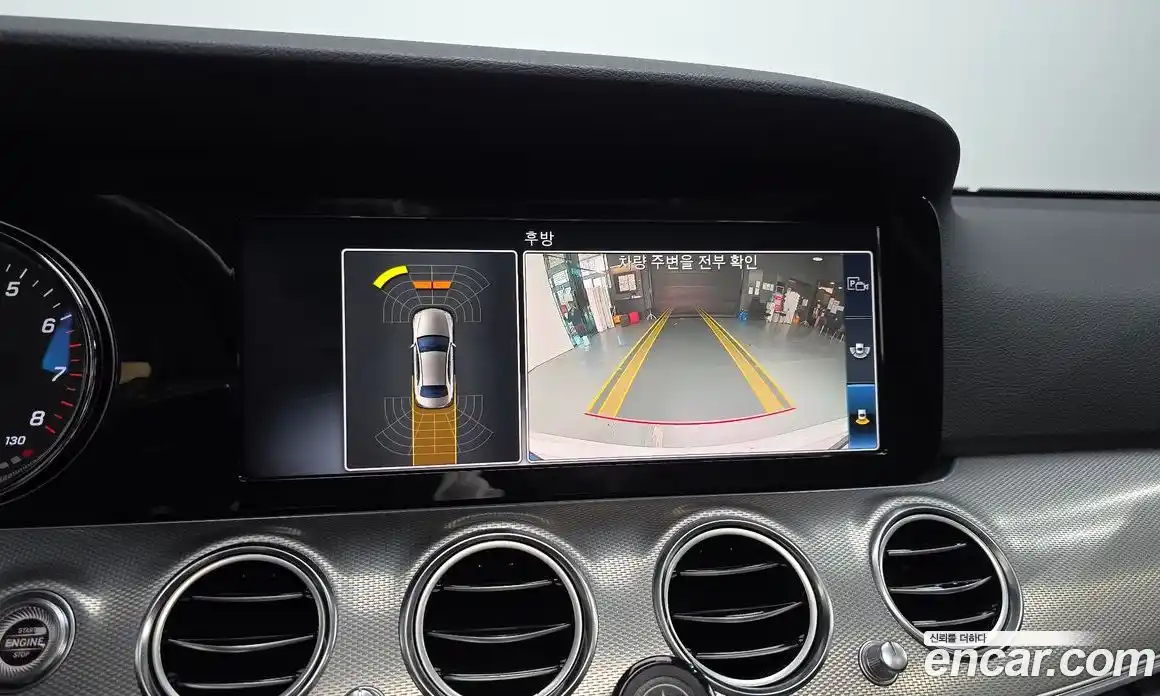 Mercedes-Benz E-Class 2019 2.0 автомат (гидро), фото 20
