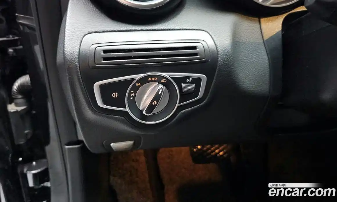 Mercedes-Benz C-Class 2020 2.0 гидро, фото 31 Mercedes-Benz C-Class 2020 2.0 гидро, фото 31