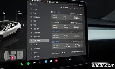 Tesla Model Y 2024 0.2 гидро, миниатюра 8