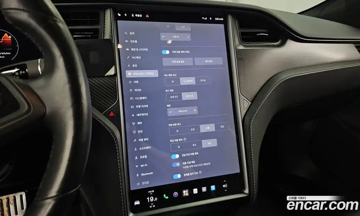 Tesla Model S 2019 0.3 гидро, фото 22