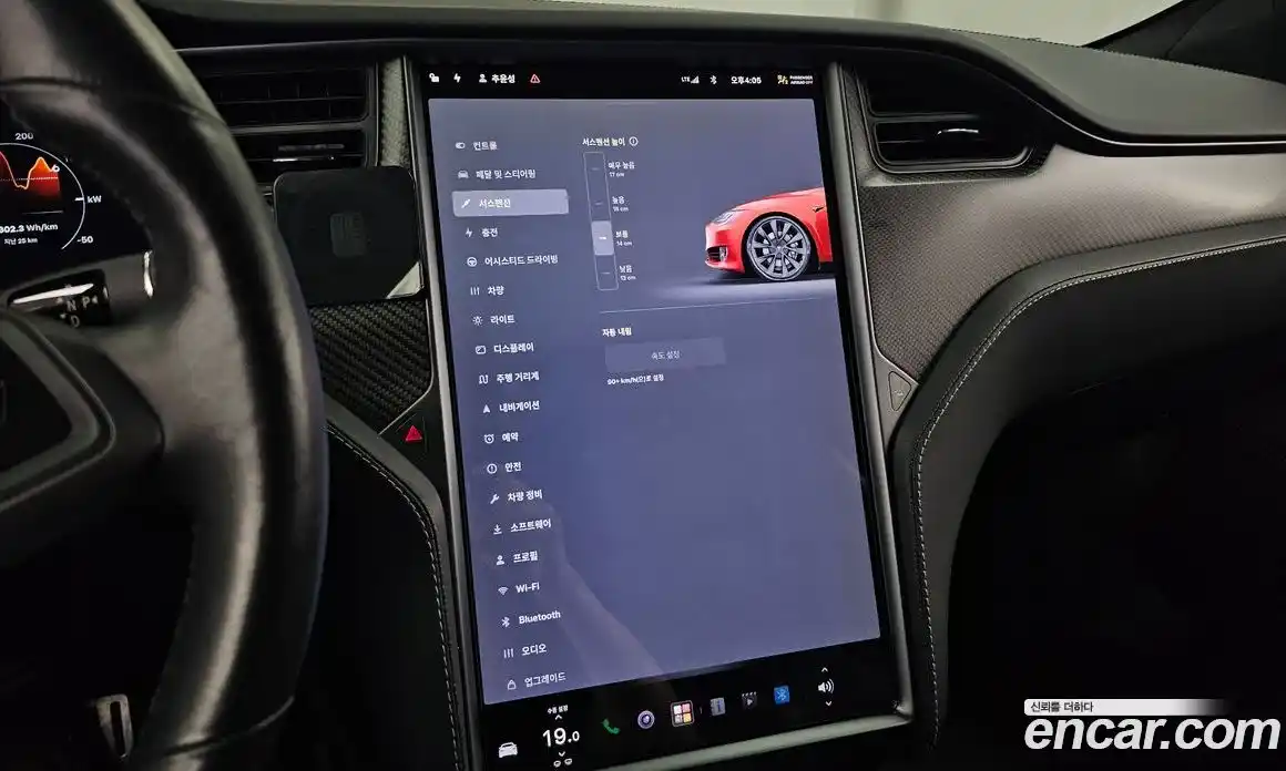Tesla Model S 2019 0.3 гидро, фото 29