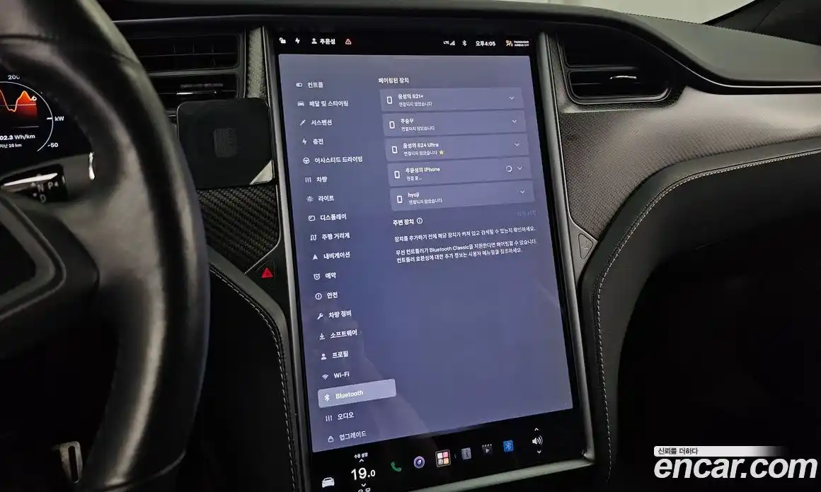 Tesla Model S 2019 0.3 гидро, фото 31