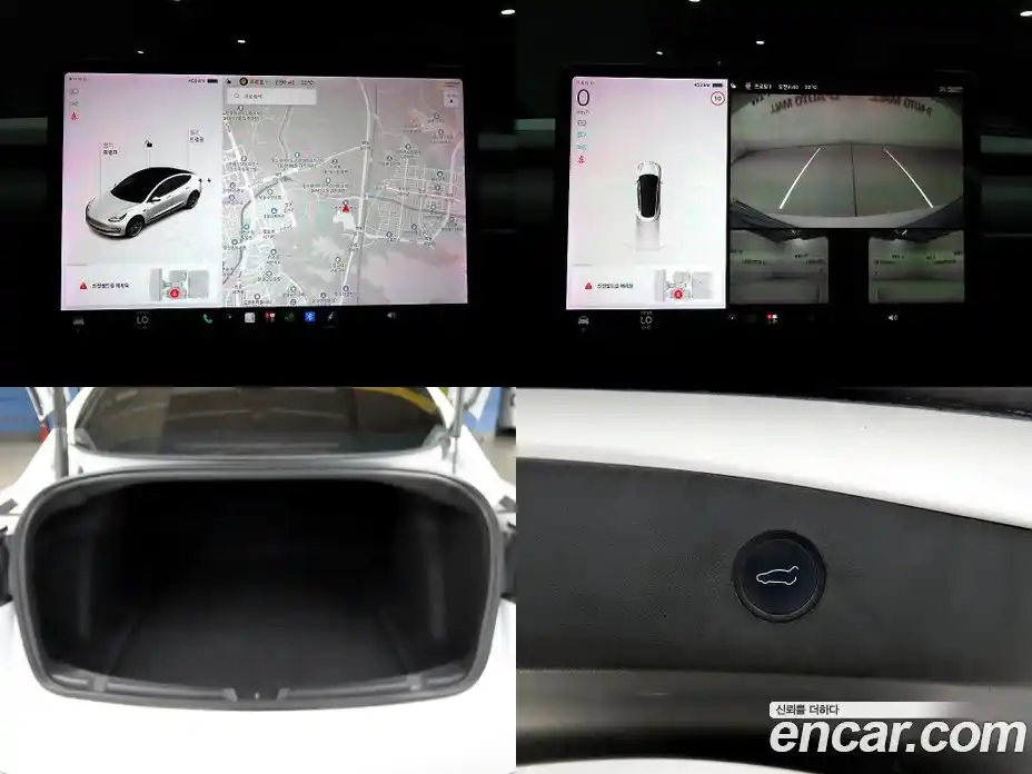 Tesla Model 3 2021 0.1 гидро, фото 18