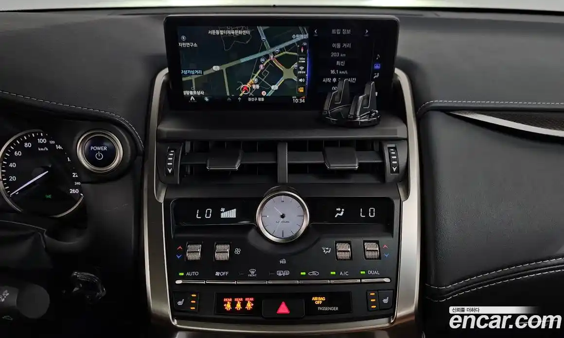 Lexus NX 2018 2.5 гидро, фото 12