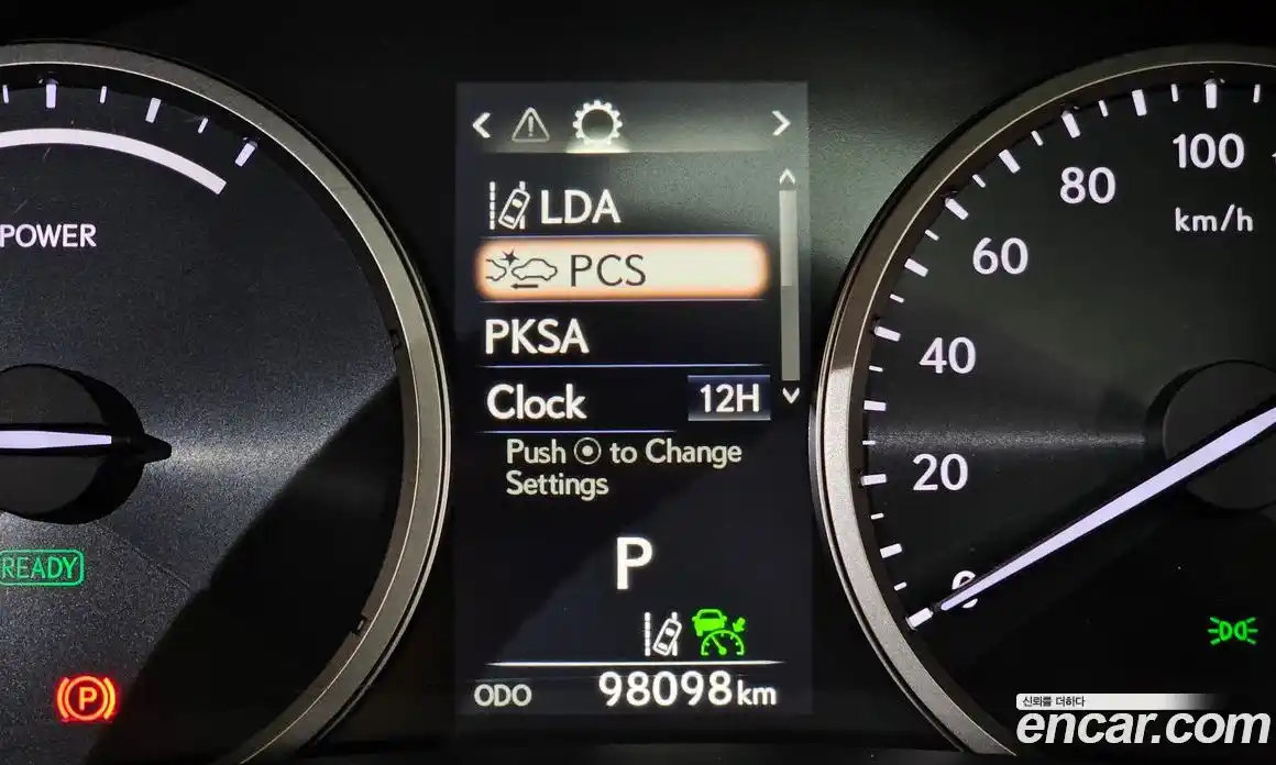 Lexus NX 2018 2.5 гидро, фото 16