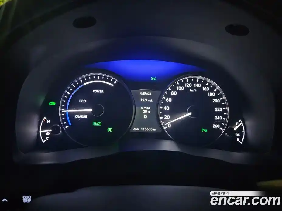 Lexus ES 2014 2.5 гидро, фото 15