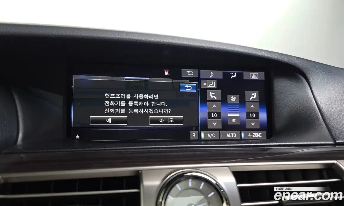 Lexus LS 2015 5.0 гидро, фото 17
