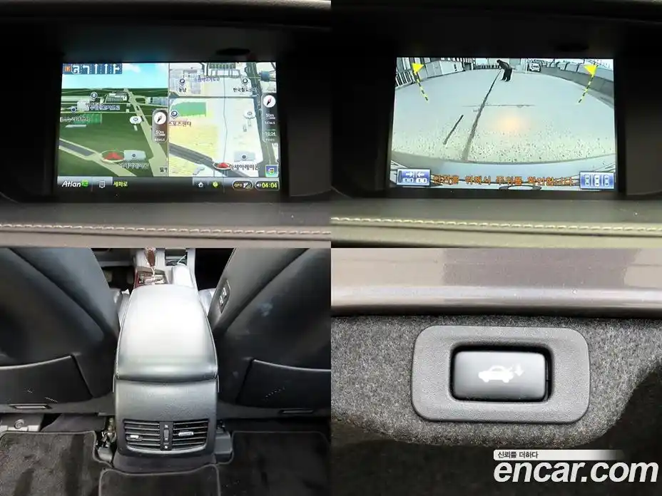 Lexus ES 2012 2.5 гидро, фото 12