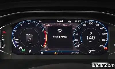 Volkswagen Jetta 2021 1.4 автомат (гидро), миниатюра 11
