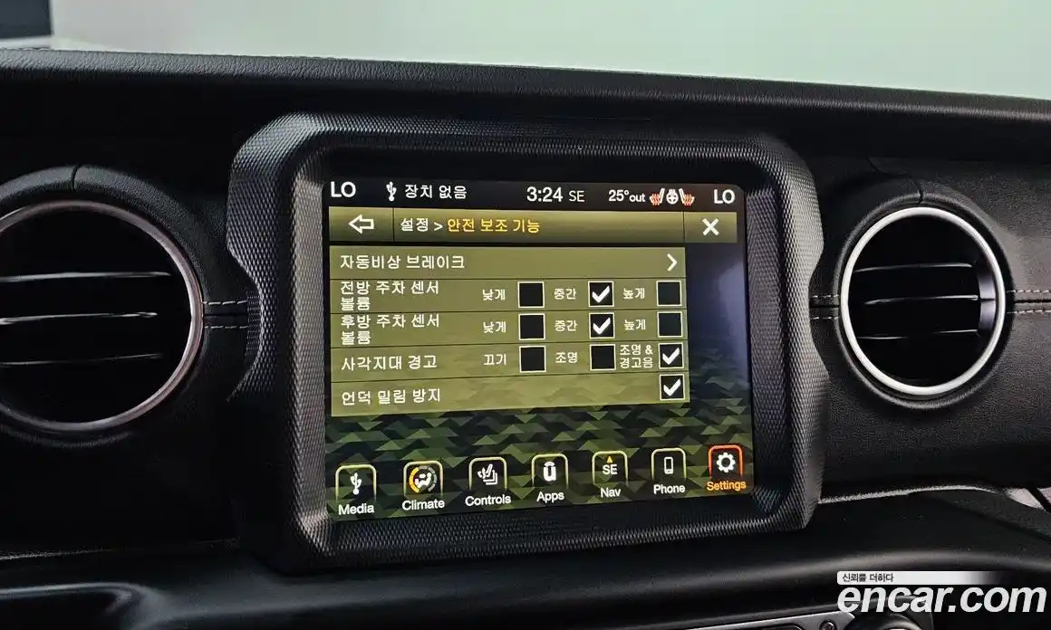Jeep Wrangler 2023 2.0 автомат (гидро), фото 22
