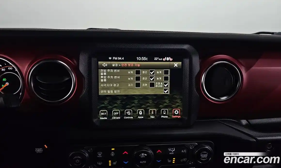 Jeep Wrangler 2023 2.0 автомат (гидро), фото 20