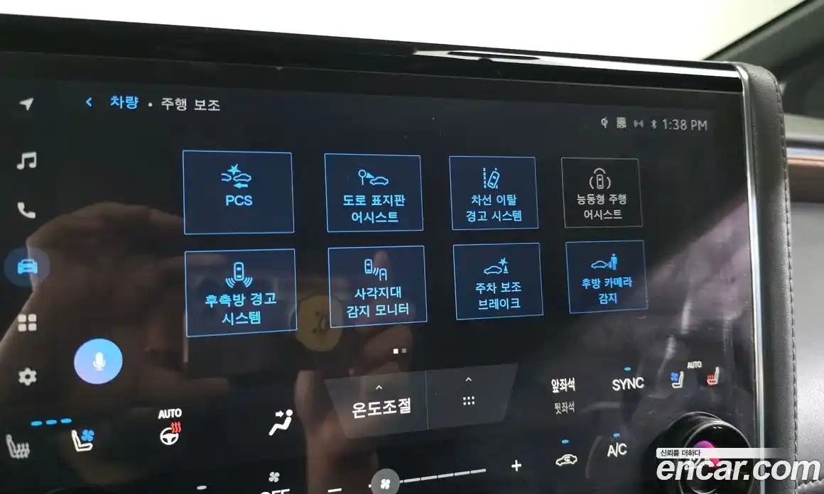 Toyota Alphard 2025 2.5 гидро, фото 22