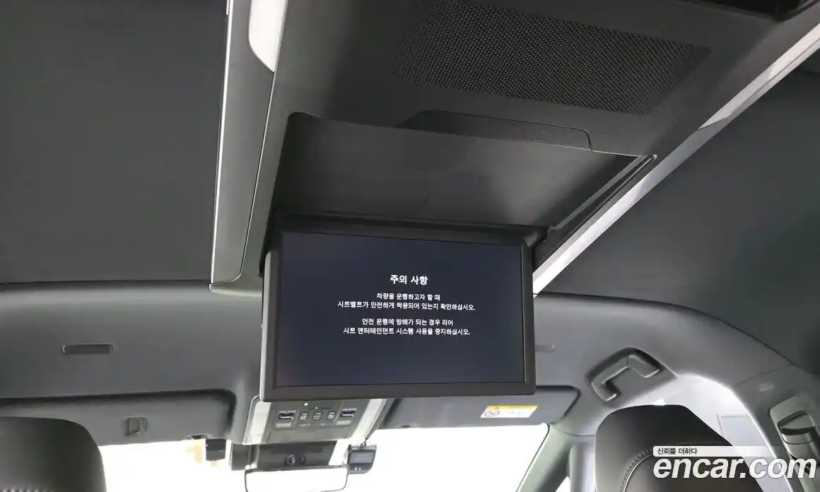 Toyota Alphard 2025 2.5 гидро, фото 27