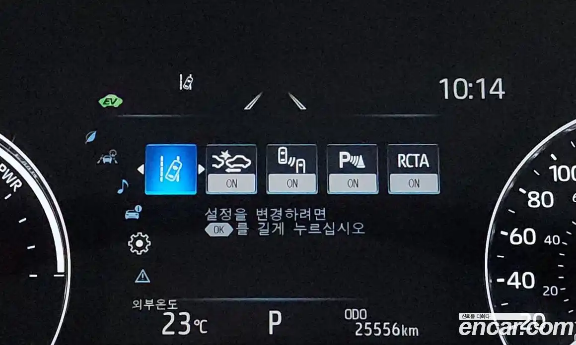 Toyota Sienna 2024 2.5 гидро, фото 20