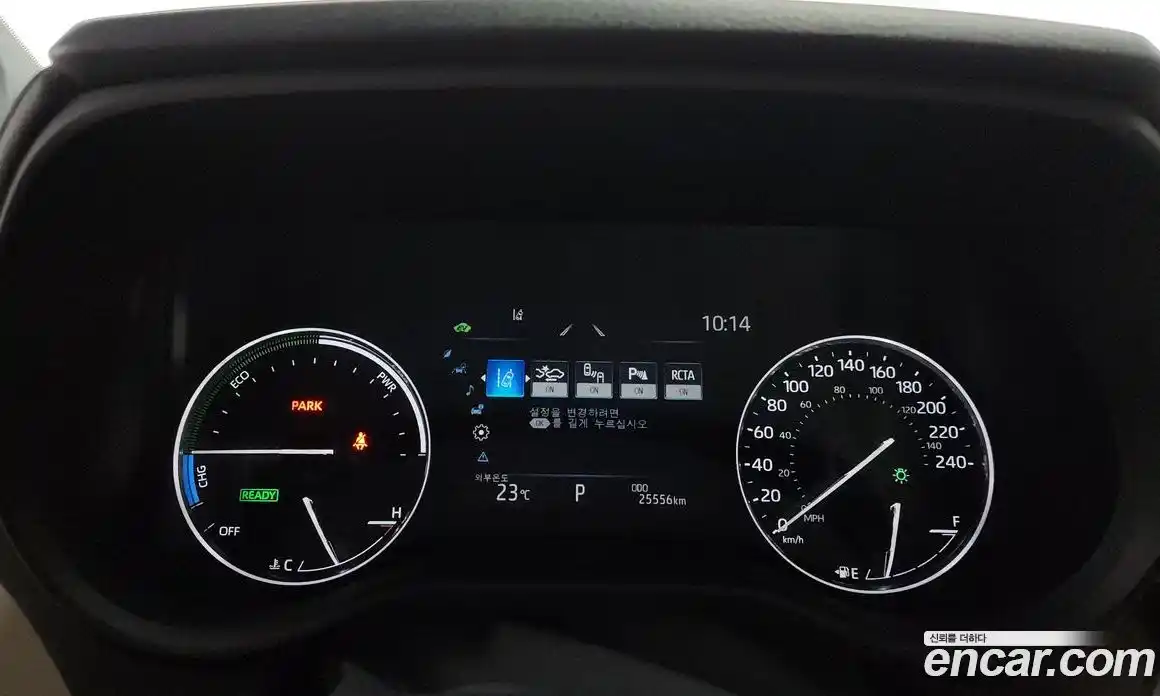 Toyota Sienna 2024 2.5 гидро, фото 8