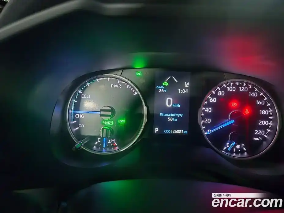 Toyota RAV4 2021 2.5 вариатор, фото 3
