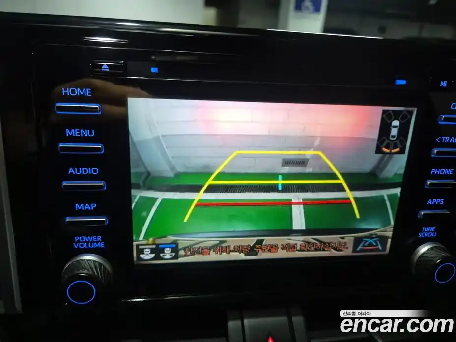 Toyota RAV4 2021 2.5 вариатор, фото 6