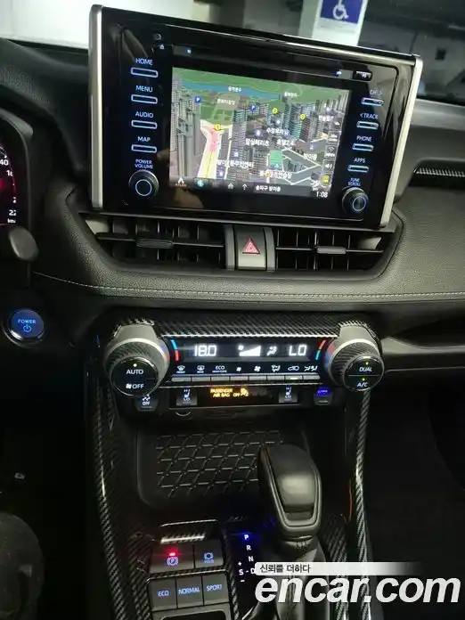 Toyota RAV4 2021 2.5 вариатор, фото 7