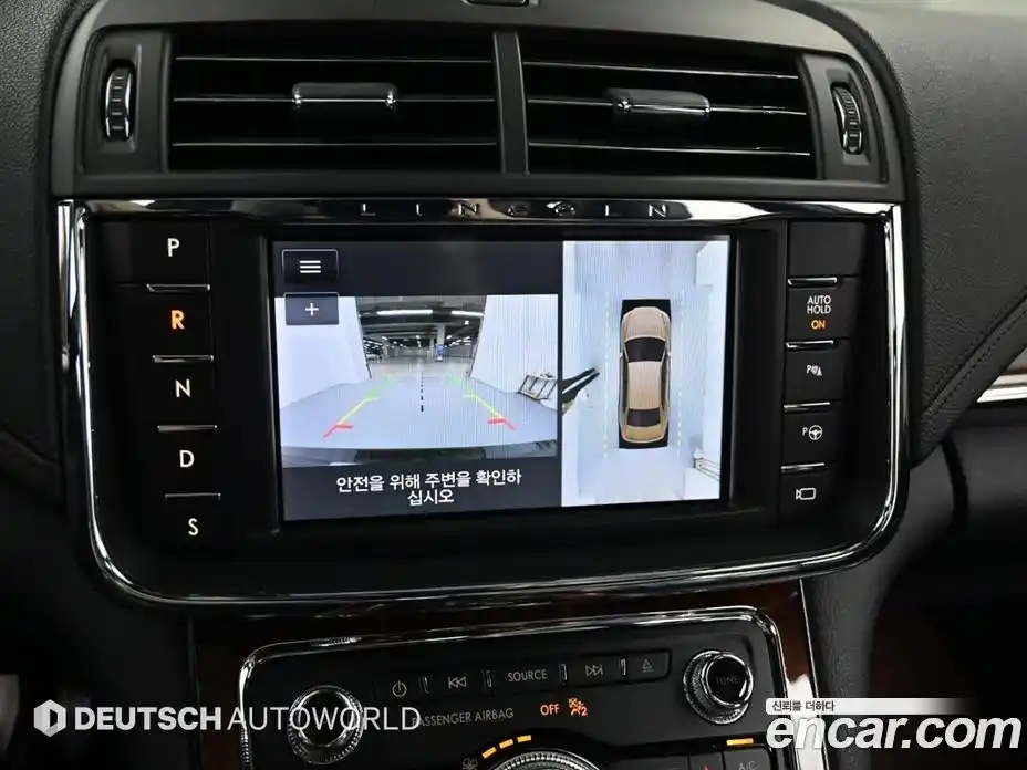 Lincoln Continental 2020 3.0 гидро, фото 15