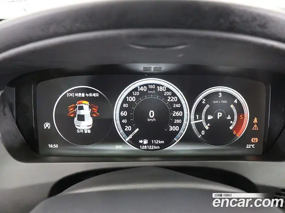Jaguar XE 2018 2.0 гидро, фото 7