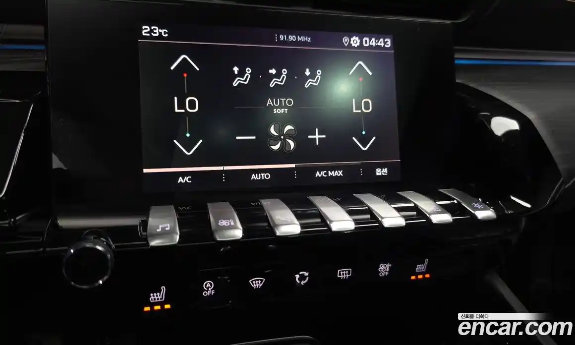 Peugeot 508 2020 2.0 автомат (гидро), фото 22