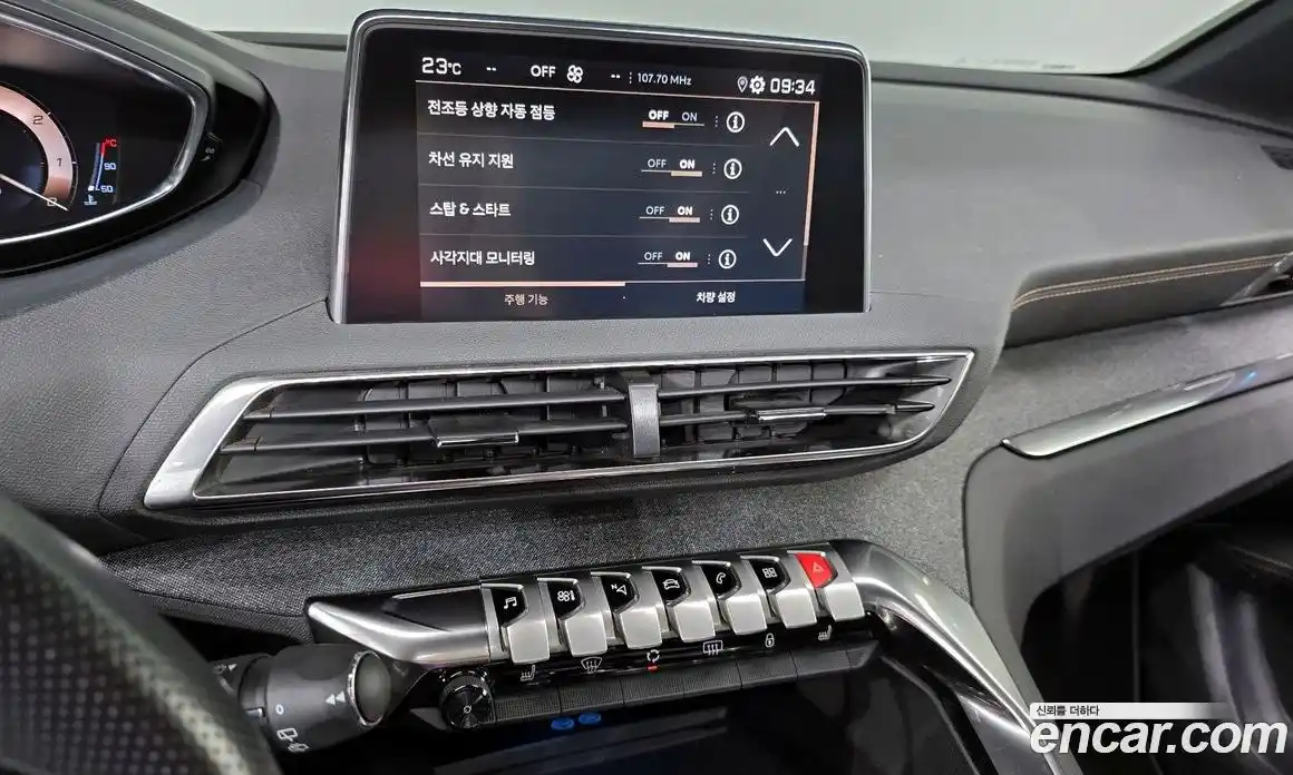 Peugeot 3008 2020 1.5 автомат (гидро), фото 21