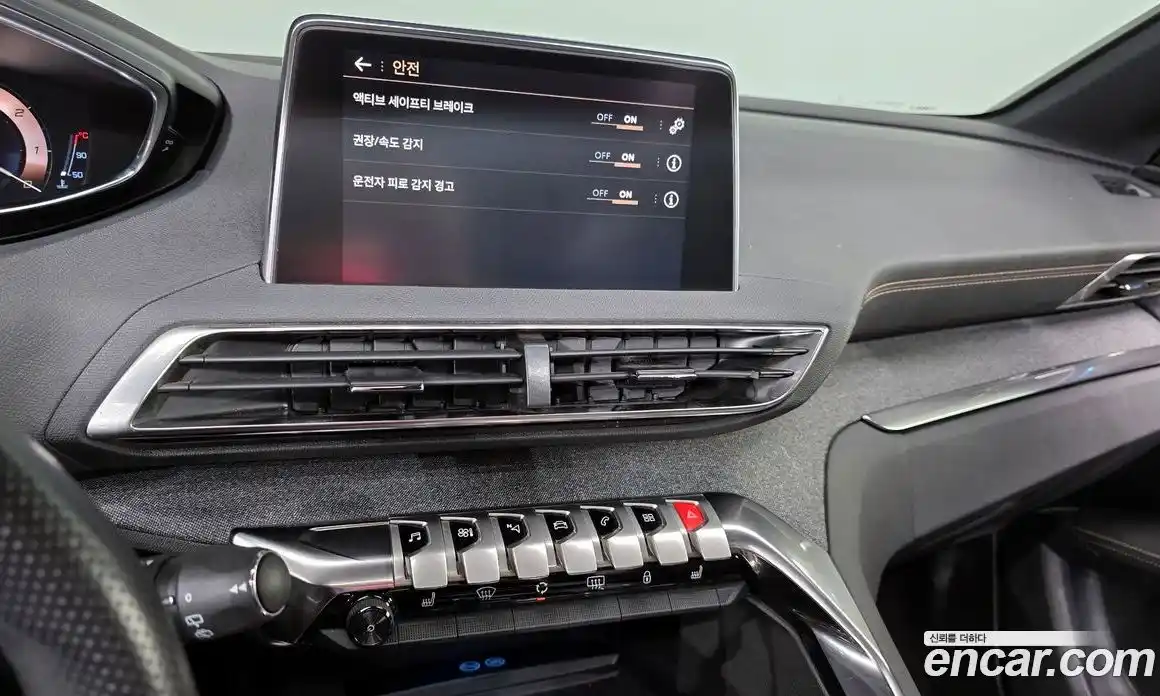 Peugeot 3008 2020 1.5 автомат (гидро), фото 22