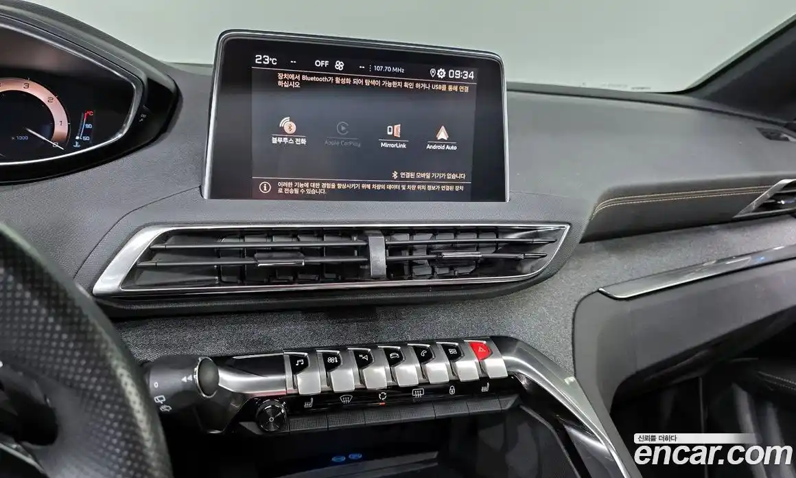 Peugeot 3008 2020 1.5 автомат (гидро), фото 23