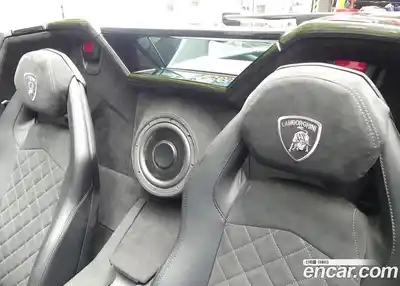 Lamborghini Aventador 2015 6.5 робот, миниатюра 11