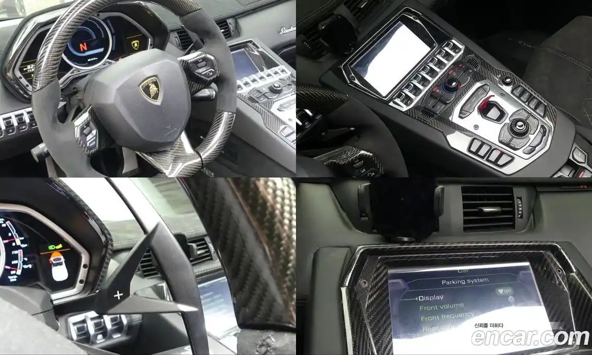 Lamborghini Aventador 2015 6.5 робот, фото 18