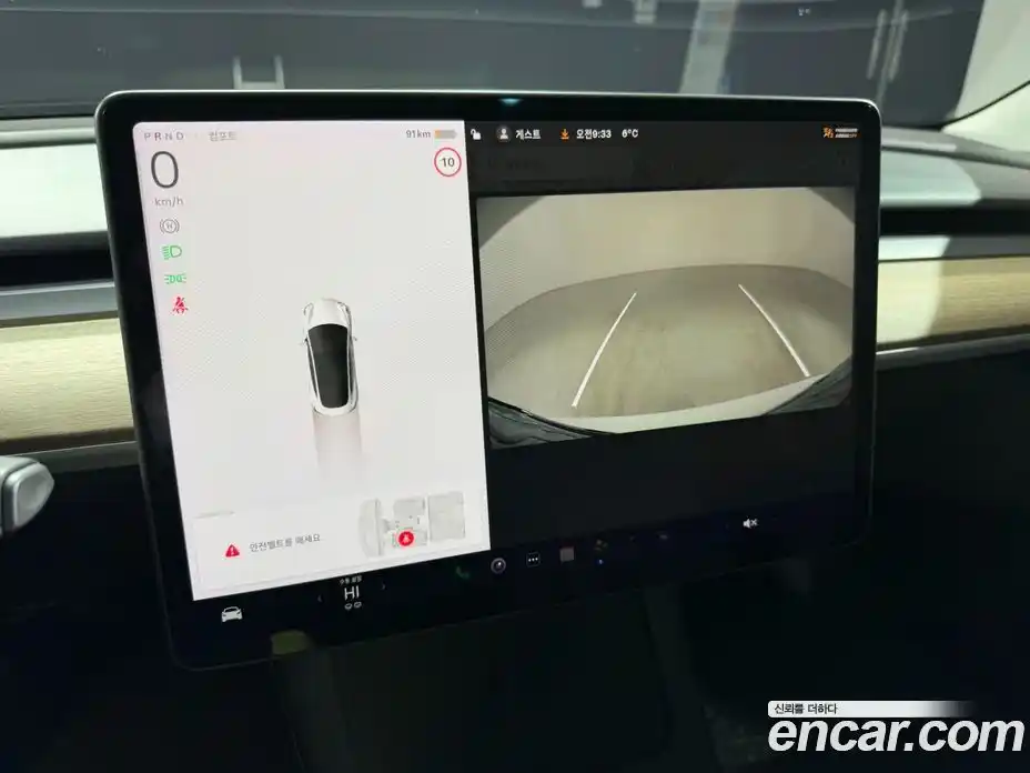 Tesla Model 3 2022 гидро, фото 13