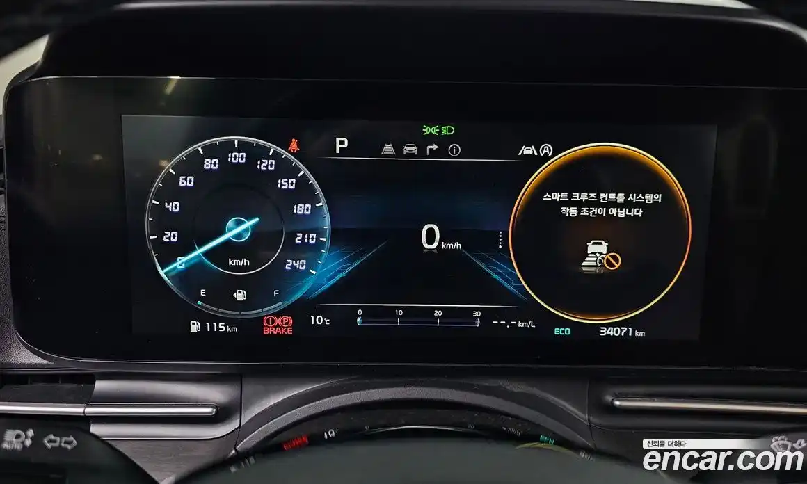 Kia Carnival 2020 2.2 автомат (гидро), фото 8