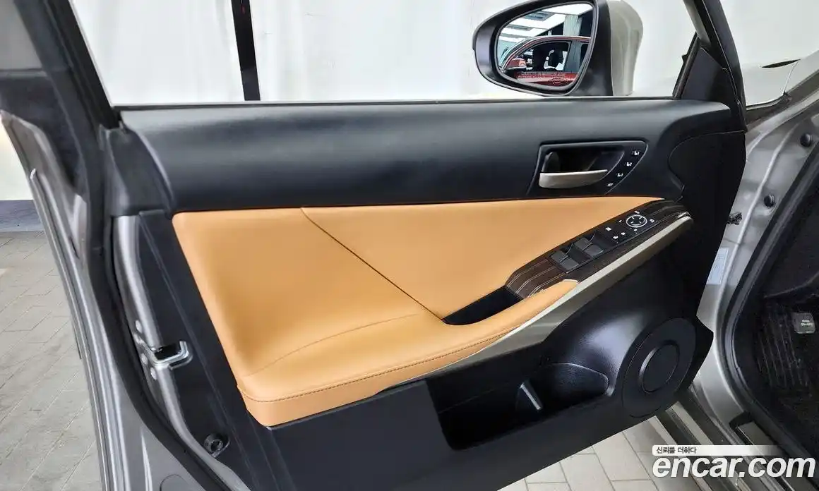 Lexus IS 2019 2.0 гидро, фото 14
