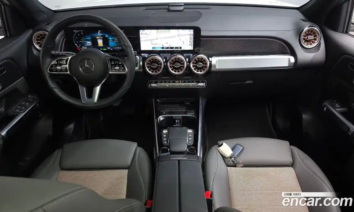 Mercedes-Benz EQB 2024 0.2 гидро, фото 7 Mercedes-Benz EQB 2024 0.2 гидро, фото 7