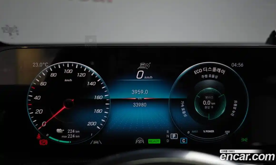 Mercedes-Benz EQB 2024 0.2 гидро, фото 8 Mercedes-Benz EQB 2024 0.2 гидро, фото 8