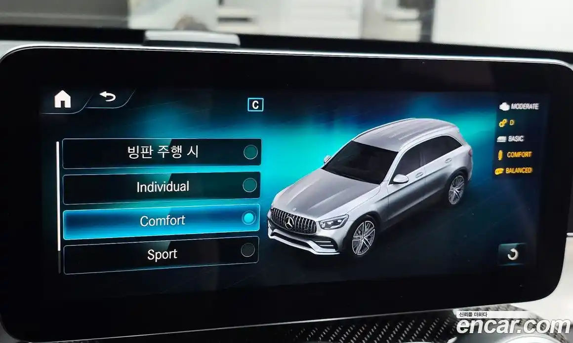 Mercedes-Benz GLC-Class 2022 3.0 автомат (гидро), фото 31