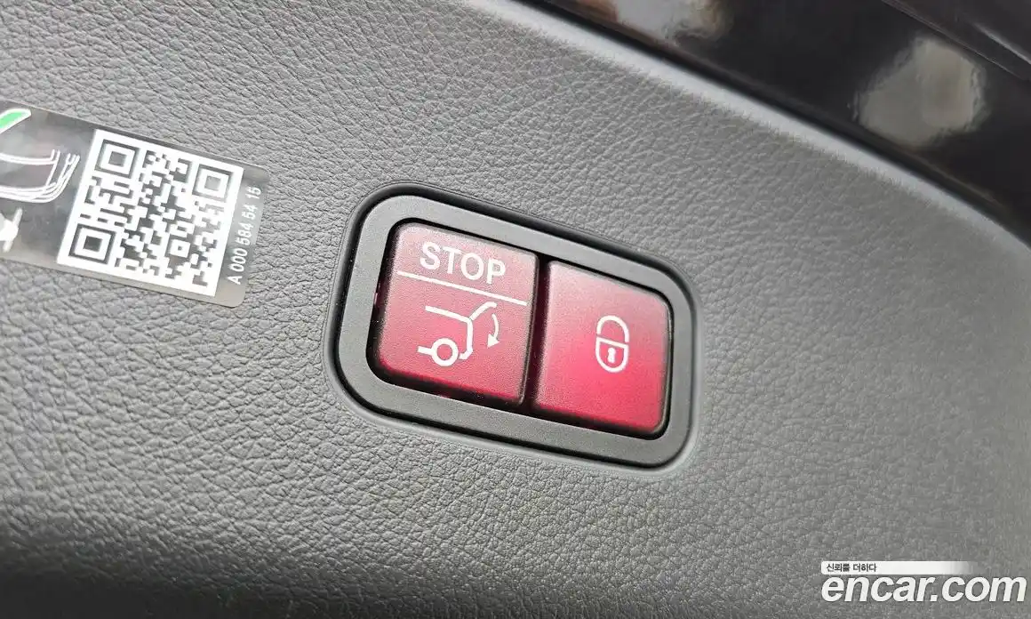 Mercedes-Benz GLC-Class 2025 2.0 гидро, фото 27