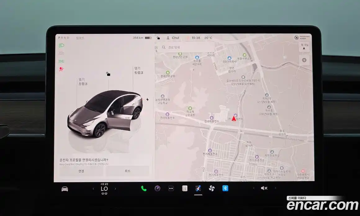 Tesla Model Y 2022 0.2 гидро, фото 21