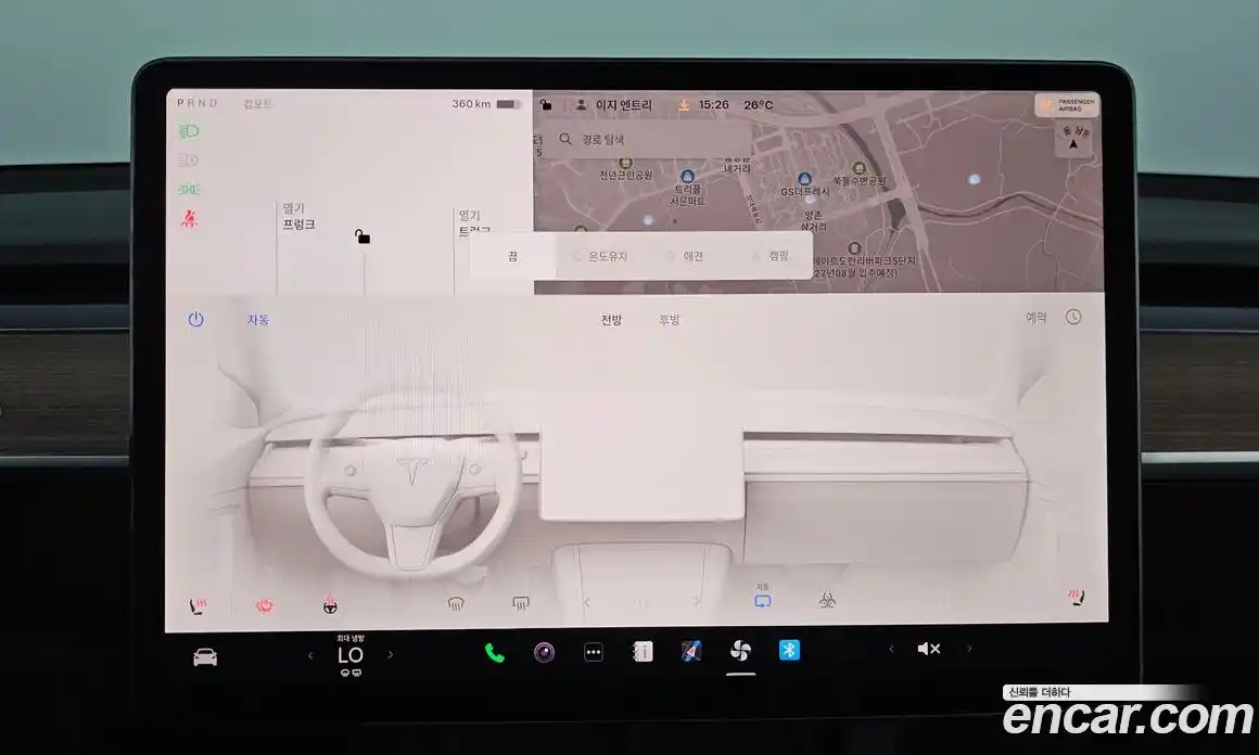 Tesla Model Y 2022 0.2 гидро, фото 24