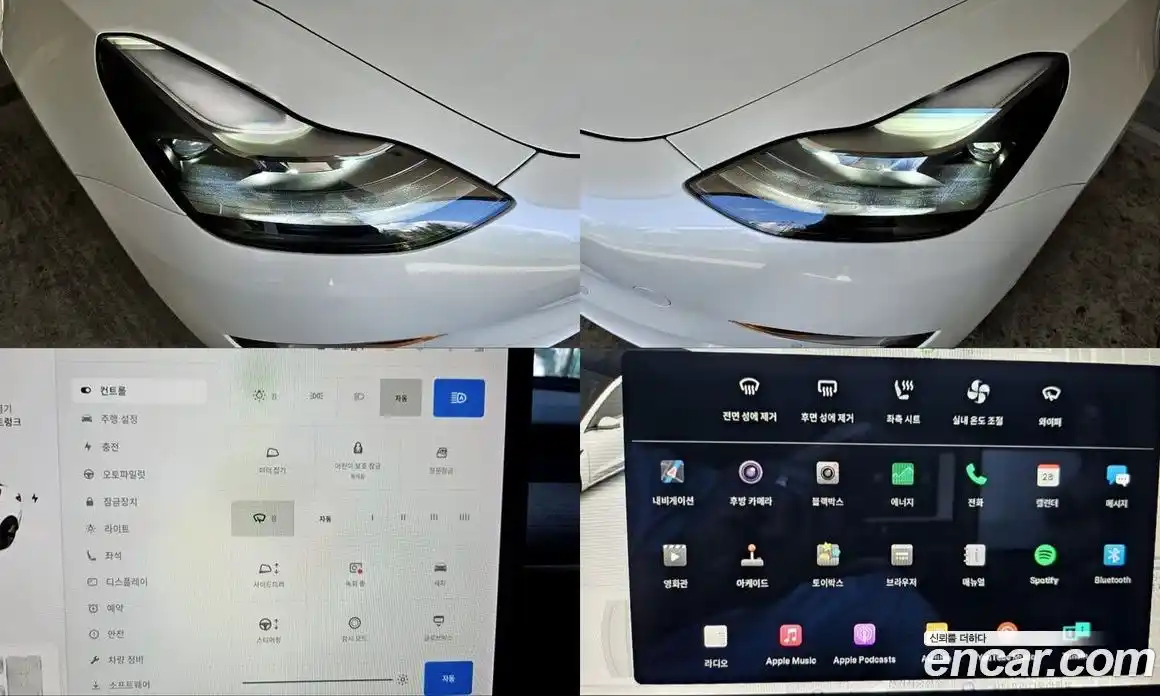 Tesla Model 3 2021 0.2 гидро, фото 20