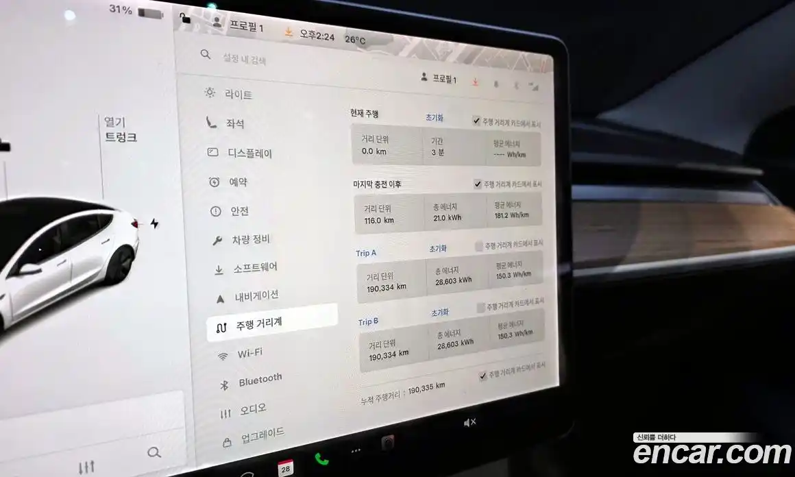 Tesla Model 3 2021 0.2 гидро, фото 8