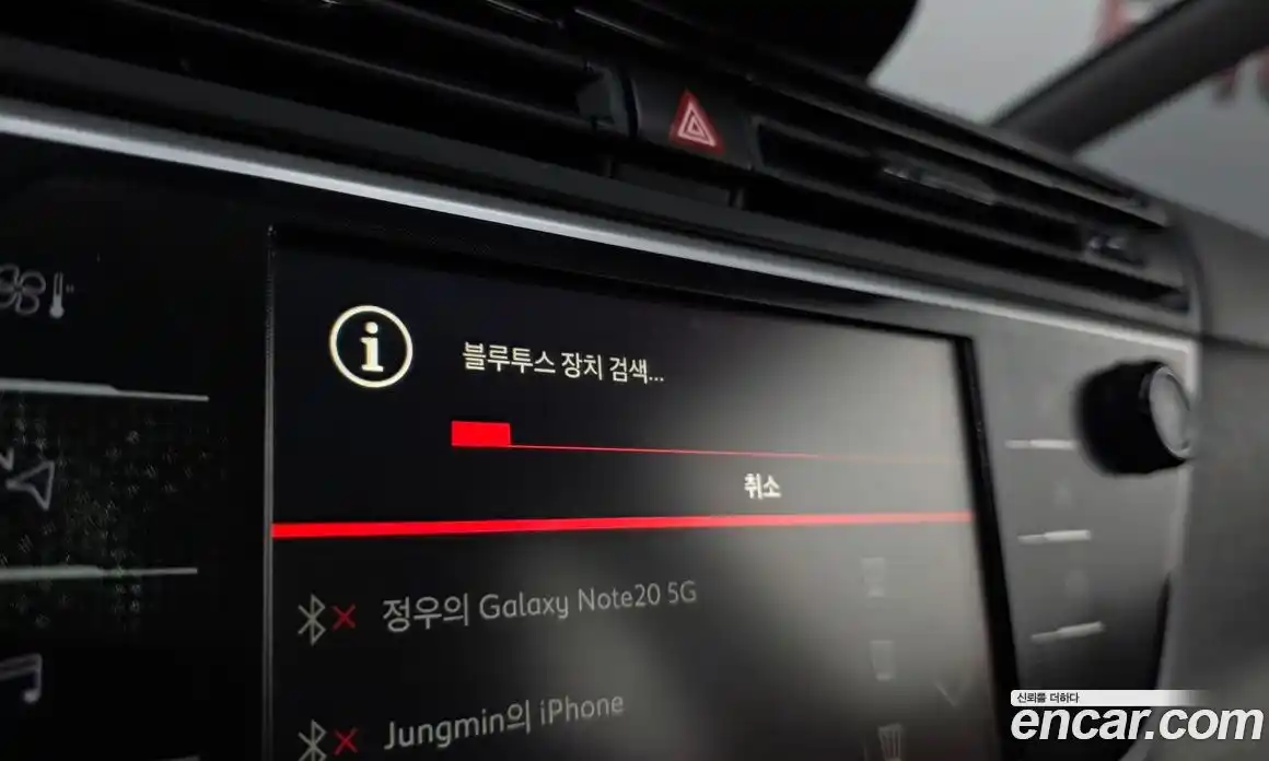 Citroen C4 Picasso 2018 1.6 гидро, фото 36