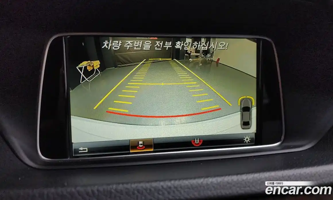 Mercedes-Benz E-Class 2015 3.5 гидро, фото 15 Mercedes-Benz E-Class 2015 3.5 гидро, фото 15