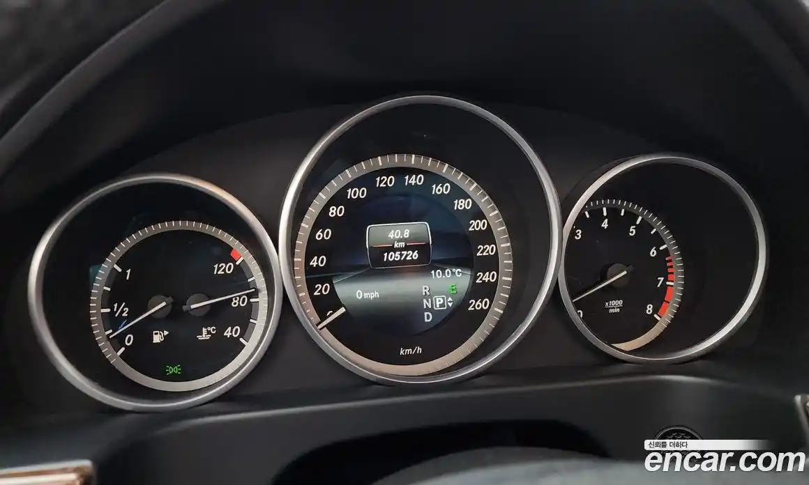 Mercedes-Benz E-Class 2015 3.5 гидро, фото 8 Mercedes-Benz E-Class 2015 3.5 гидро, фото 8